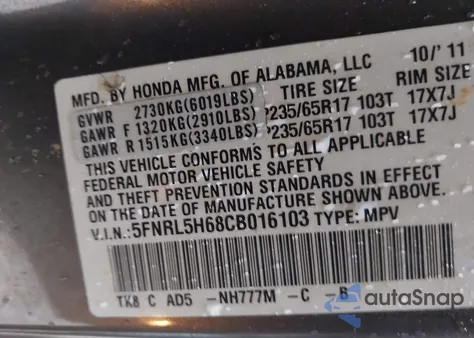 2012 Honda Odyssey Ex-L z USA, uszkodzony, nr VIN 5FNRL5H68CB016103